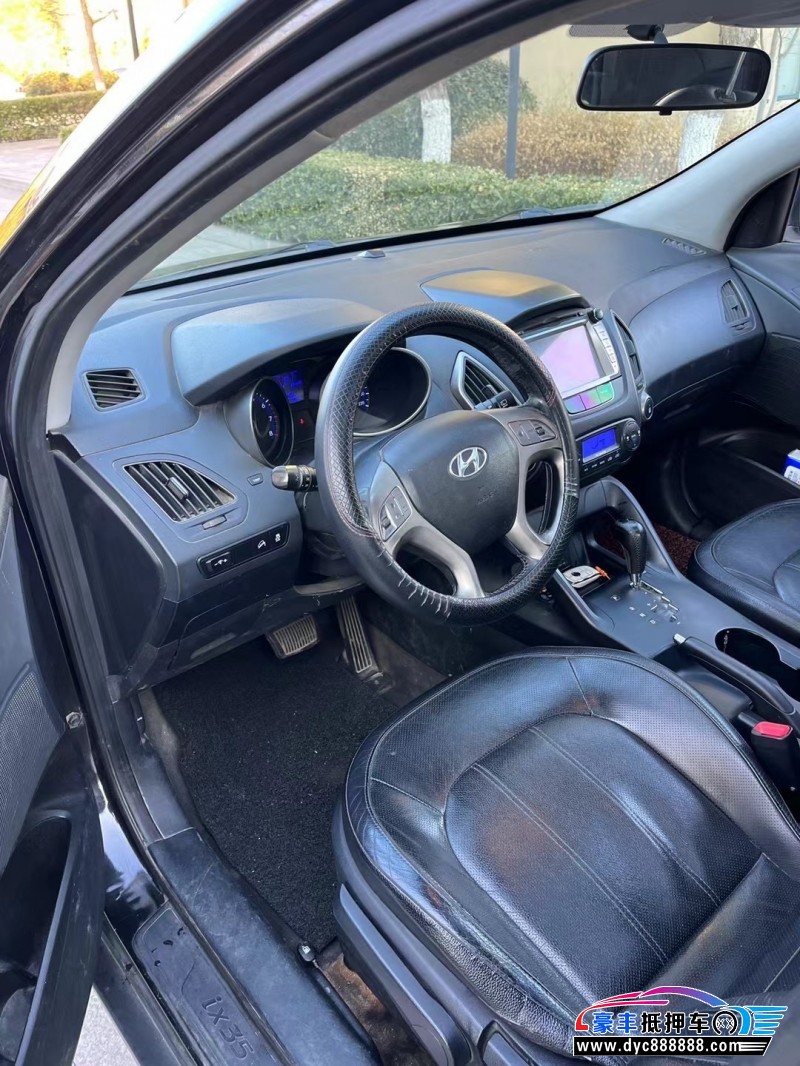 13年现代ix35轿车抵押车出售