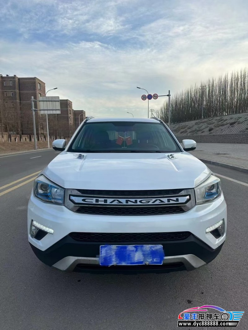 17年长安CS75SUV抵押车出售