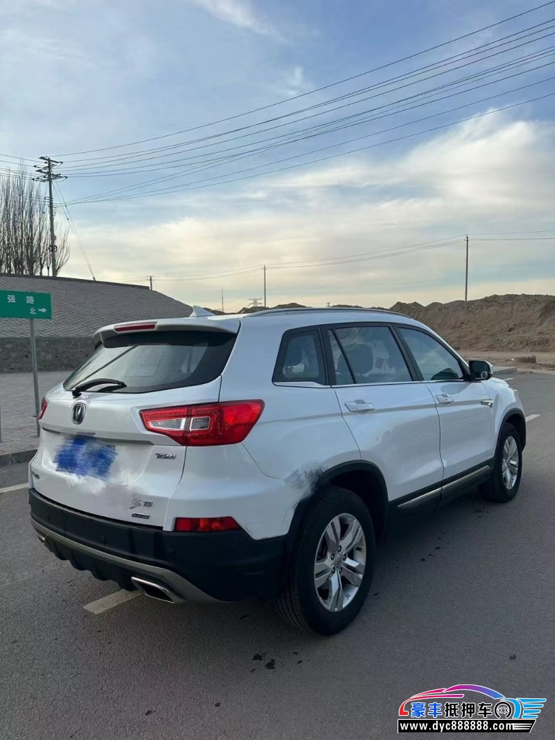 17年长安CS75SUV抵押车出售