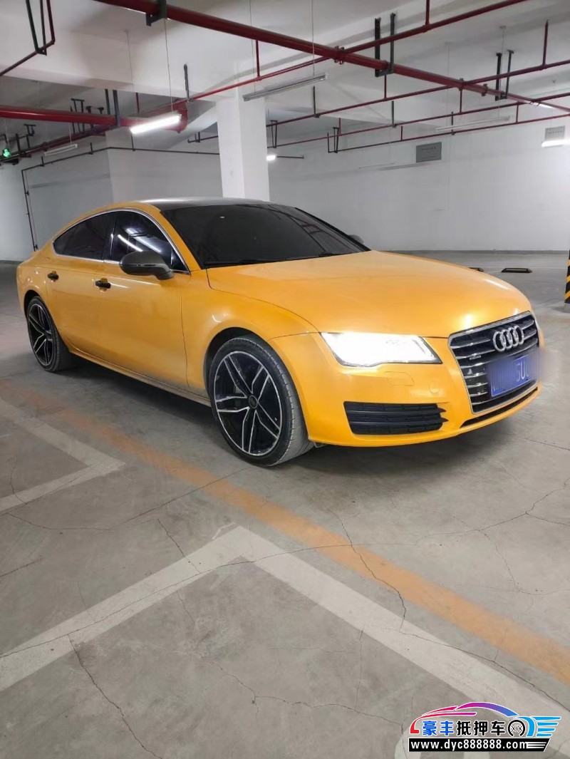 12年奥迪A7轿车抵押车出售