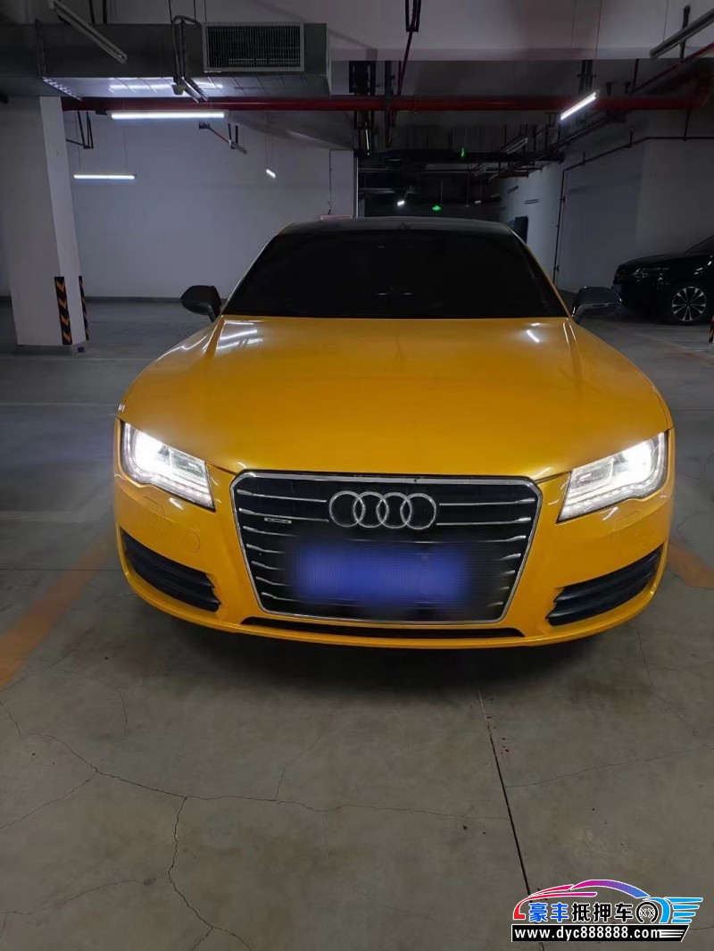 12年奥迪A7轿车抵押车出售