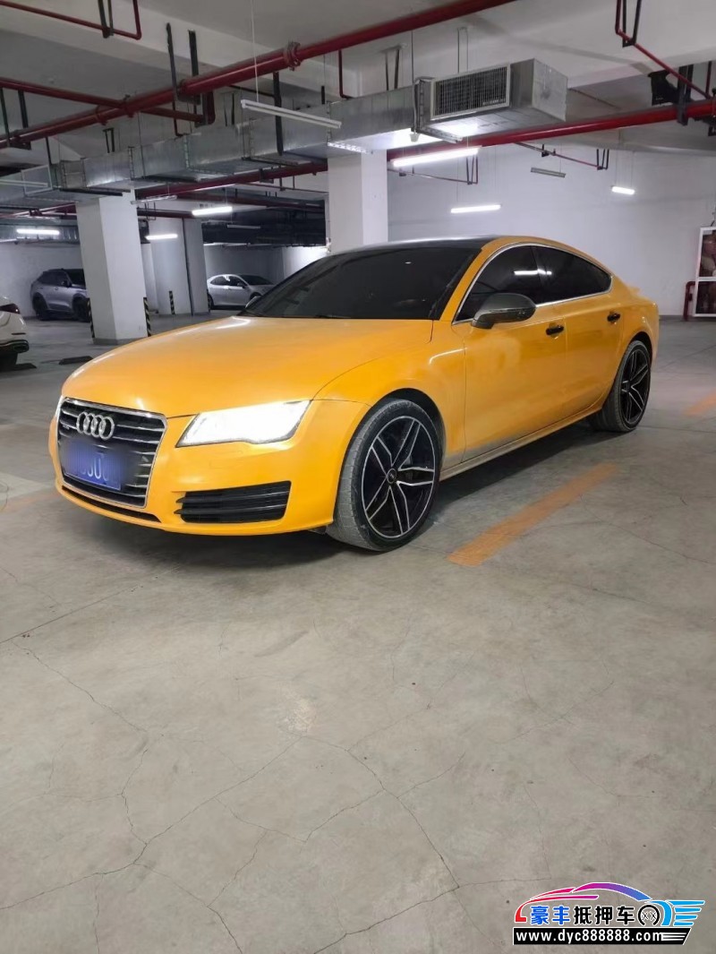 12年奥迪A7轿车抵押车出售