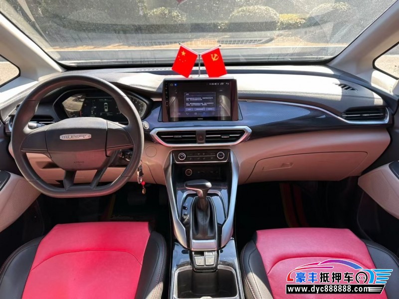 21年上汽大通G50MPV抵押车出售