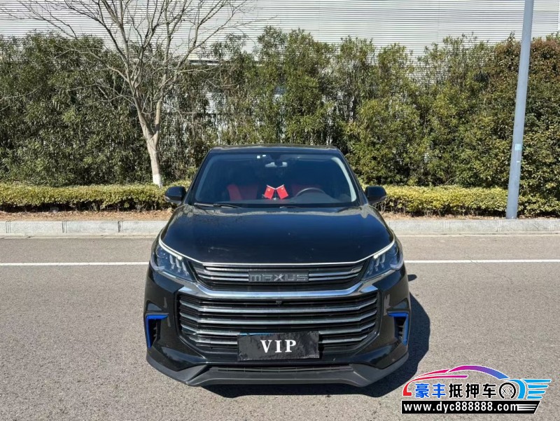 21年上汽大通G50MPV抵押车出售