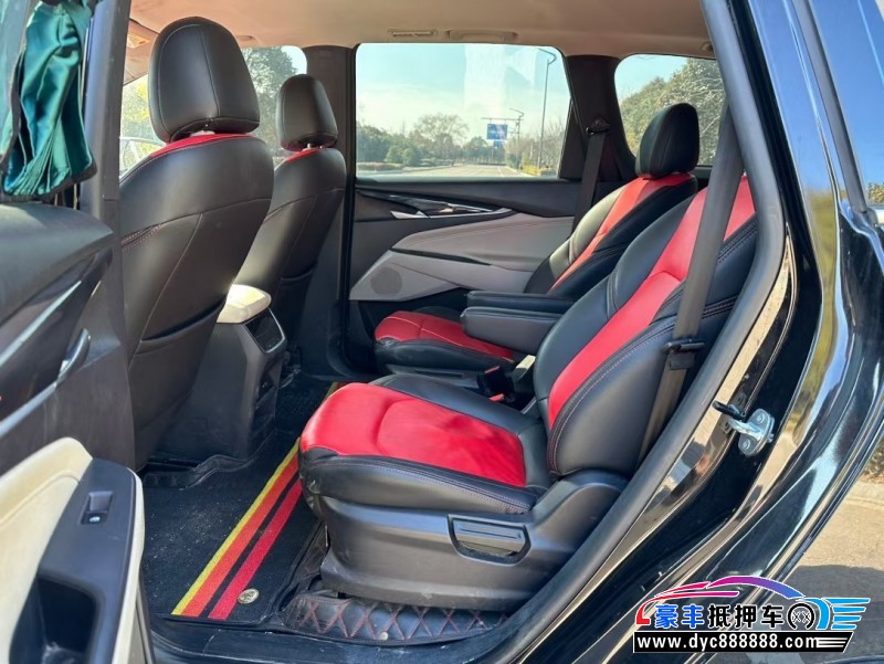 21年上汽大通G50MPV抵押车出售