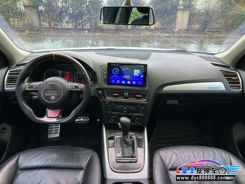 11年奥迪Q5SUV抵押车出售