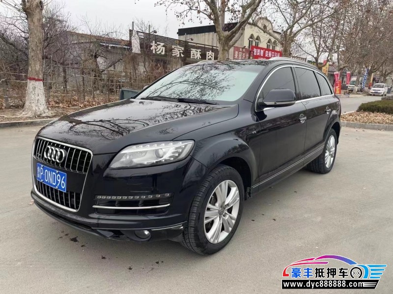 11年奥迪Q7SUV抵押车出售