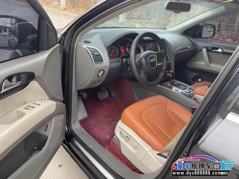 11年奥迪Q7SUV抵押车出售
