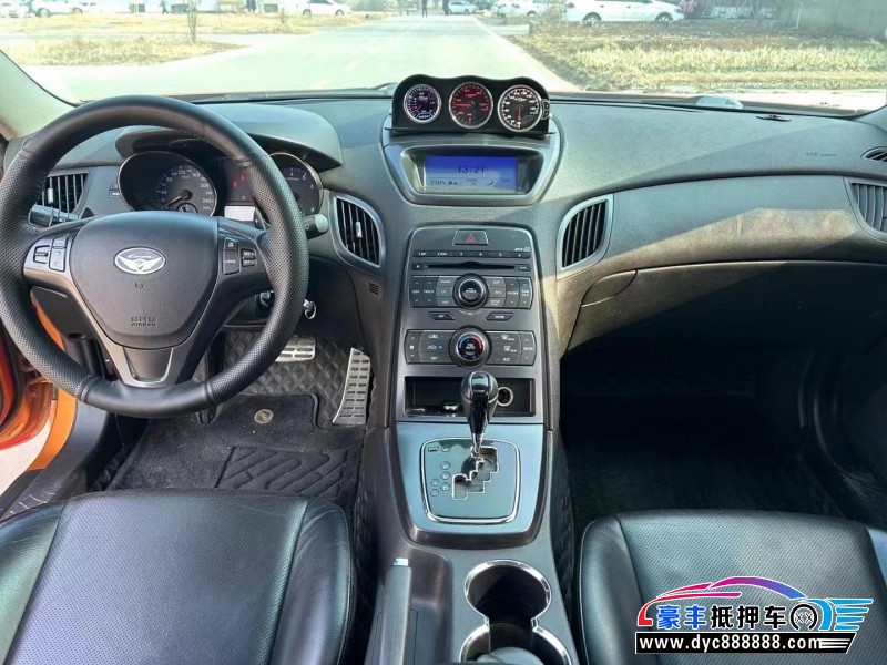 12年现代劳恩斯-酷派轿车抵押车出售