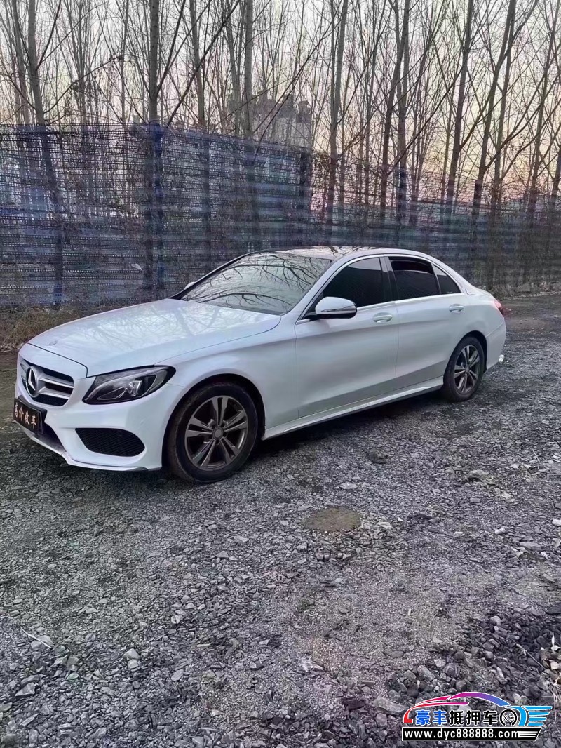 17年奔驰C轿车抵押车出售