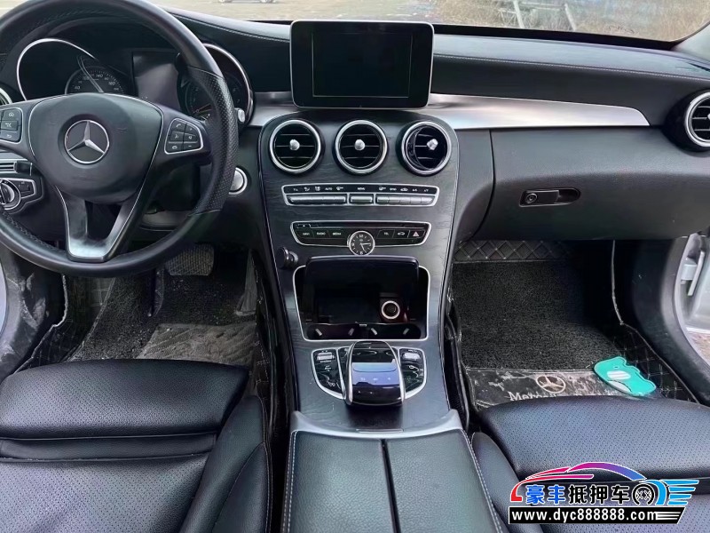 17年奔驰C轿车抵押车出售