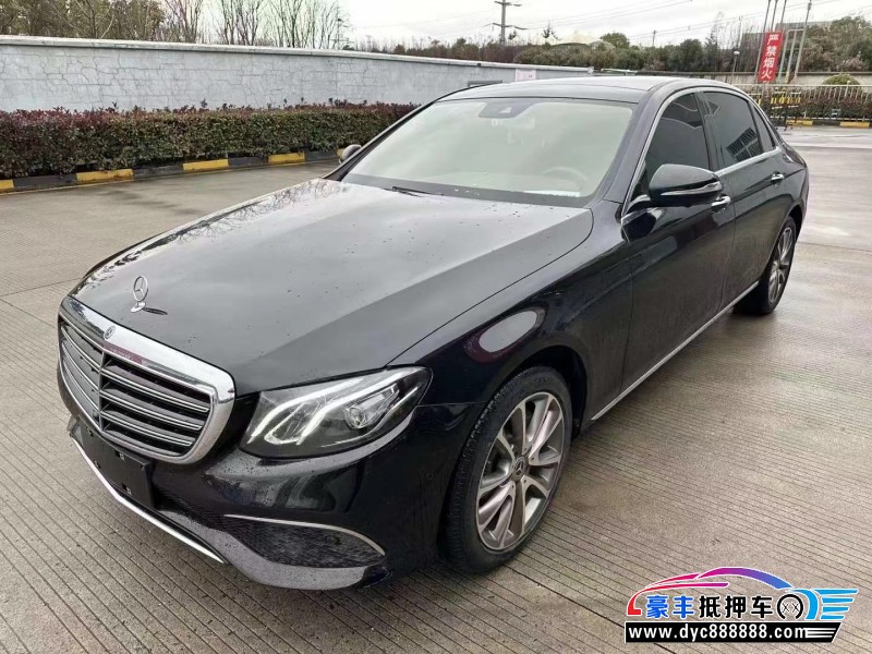 19年奔驰E轿车抵押车出售