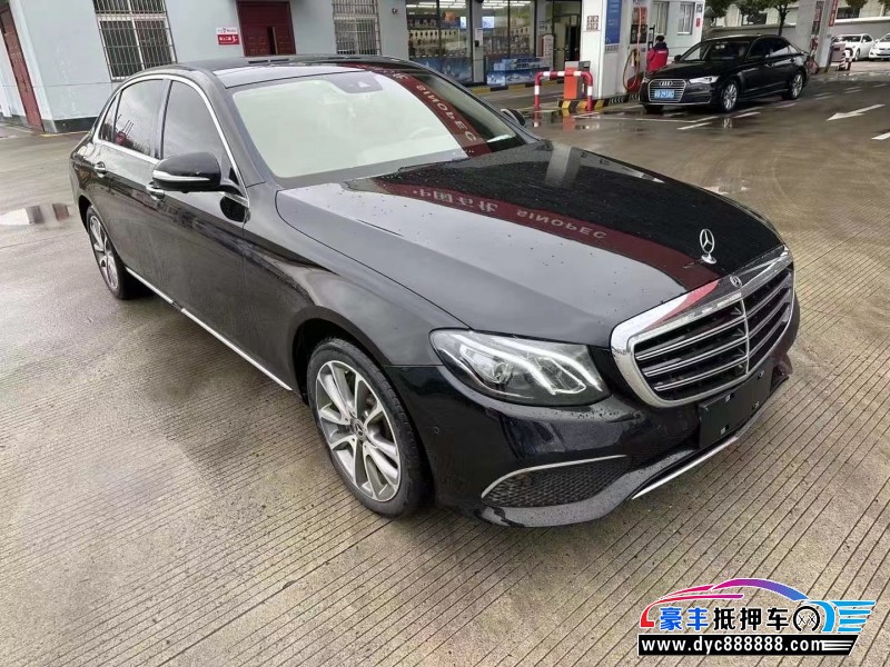 19年奔驰E轿车抵押车出售