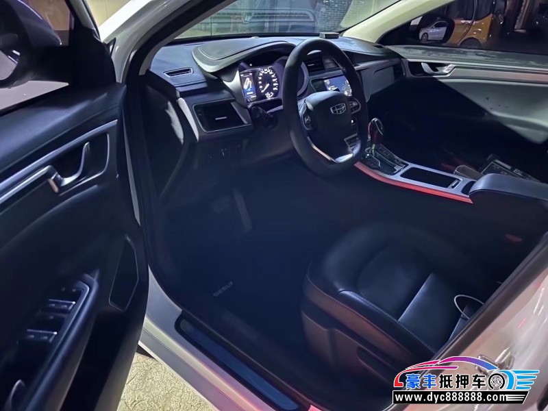 19年吉利帝豪轿车抵押车出售