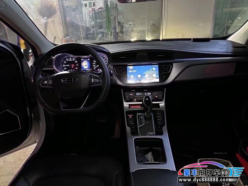 19年吉利帝豪轿车抵押车出售