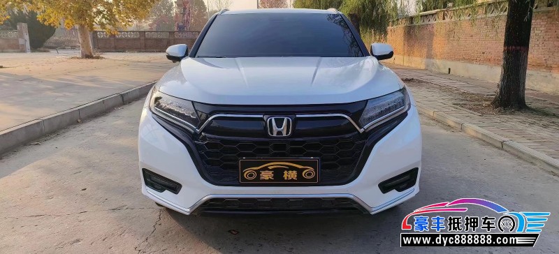 22年本田UR-VSUV抵押车出售