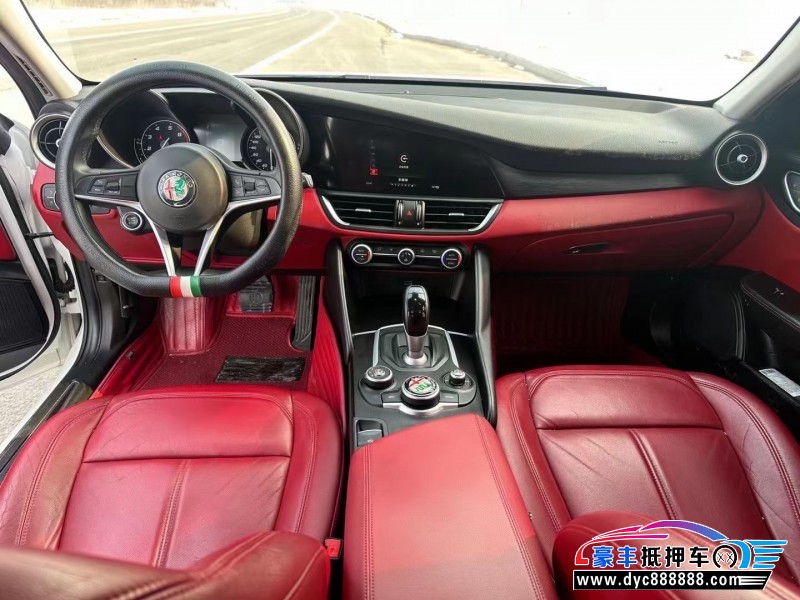 17年阿尔法·罗密欧Giulia轿车抵押车出售