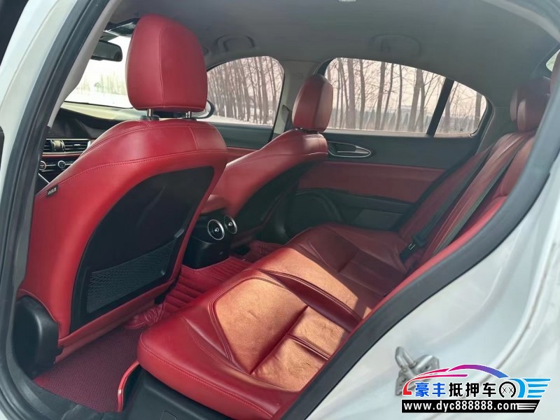 17年阿尔法·罗密欧Giulia轿车抵押车出售