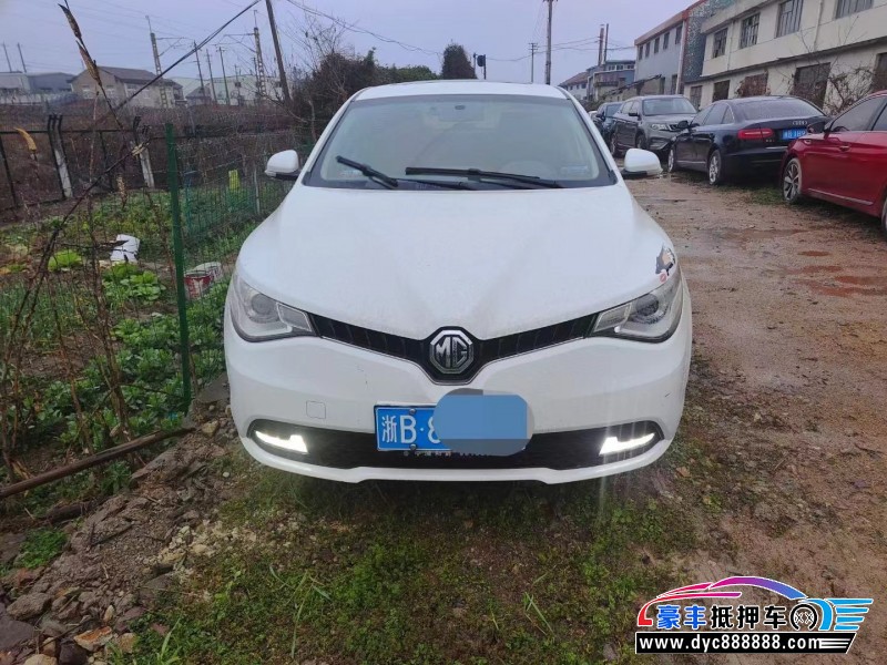 19年名爵锐行轿车抵押车出售