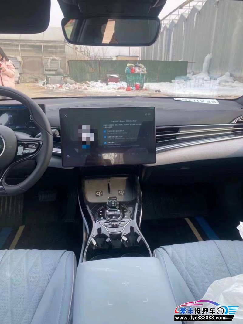 24年比亚迪海豹轿车抵押车出售