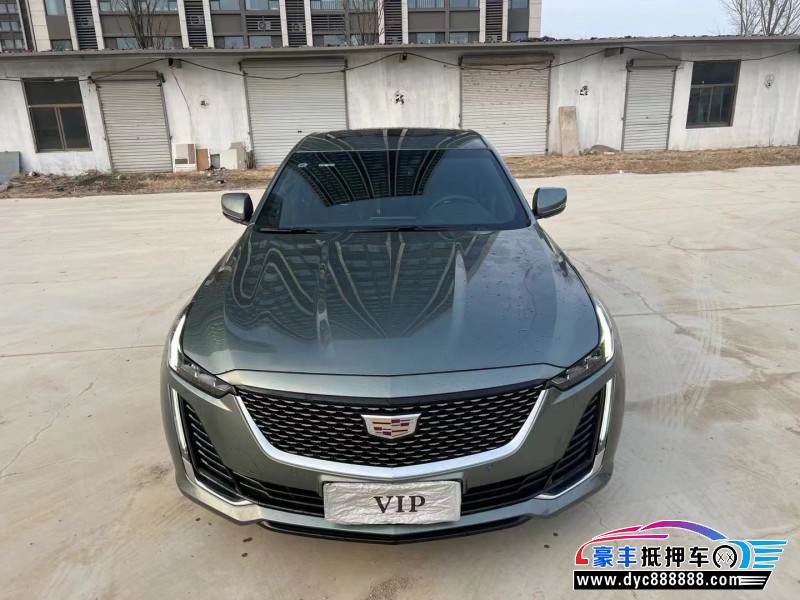 23年凯迪拉克CT5轿车抵押车出售