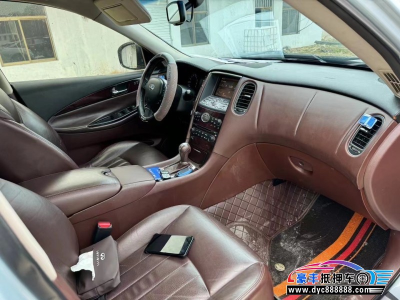 12年英菲尼迪EX25轿车抵押车出售