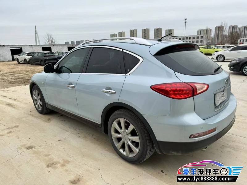 12年英菲尼迪EX25轿车抵押车出售