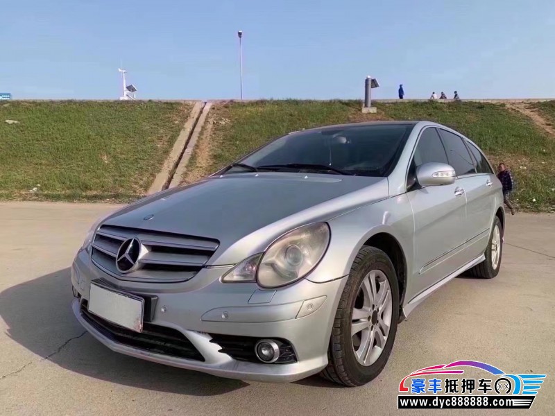 09年奔驰RSUV抵押车出售