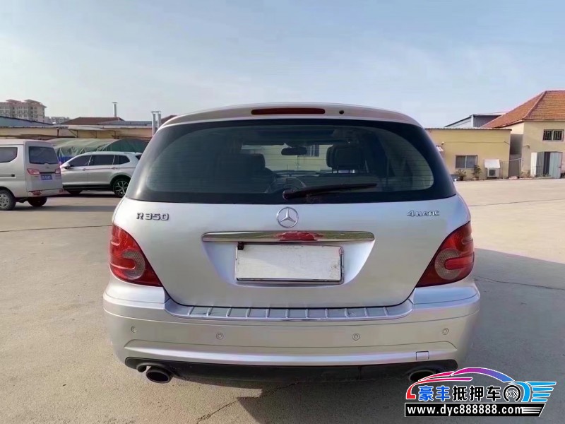 09年奔驰RSUV抵押车出售