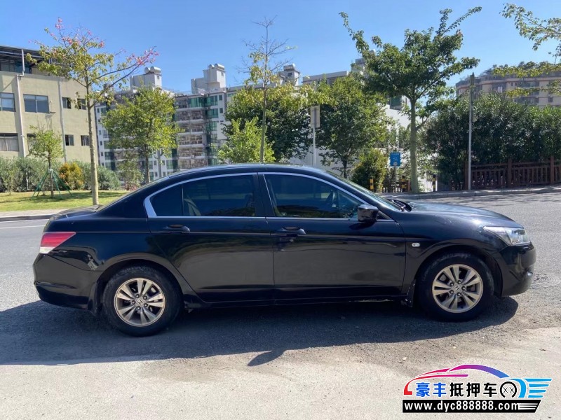 08年本田雅阁轿车抵押车出售