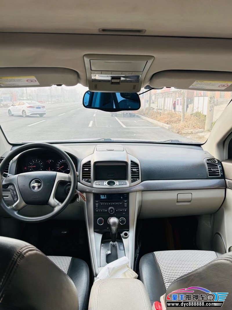 12年雪佛兰科帕奇轿车抵押车出售