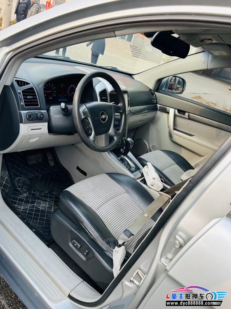 12年雪佛兰科帕奇轿车抵押车出售