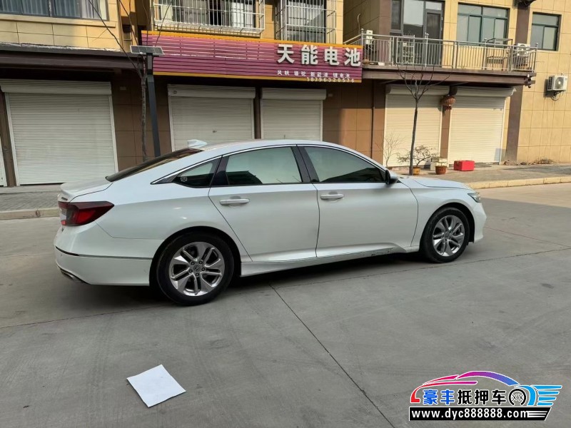 20年本田雅阁轿车抵押车出售