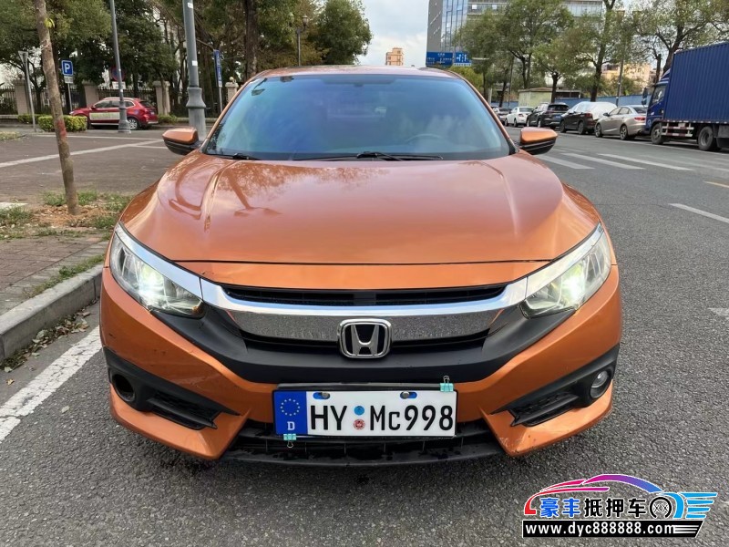 18年本田思域轿车抵押车出售