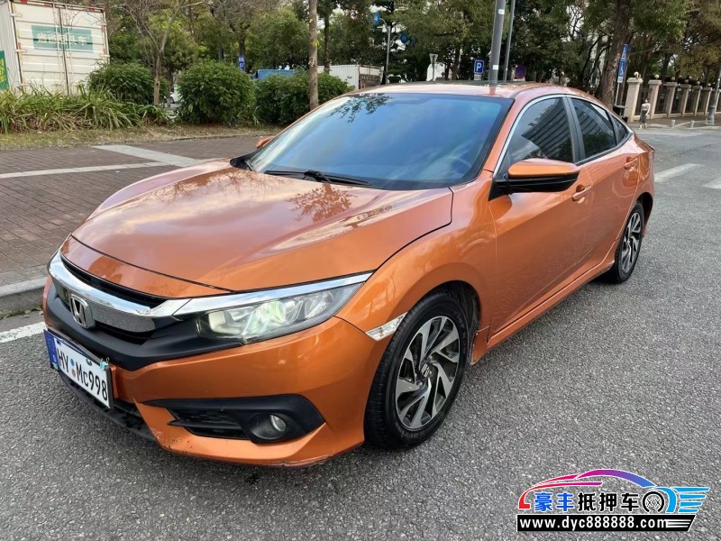 18年本田思域轿车抵押车出售