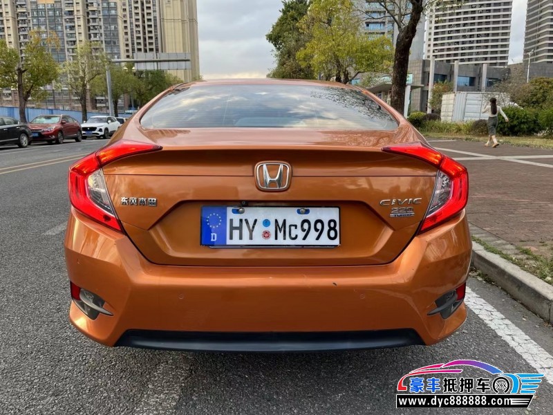 18年本田思域轿车抵押车出售