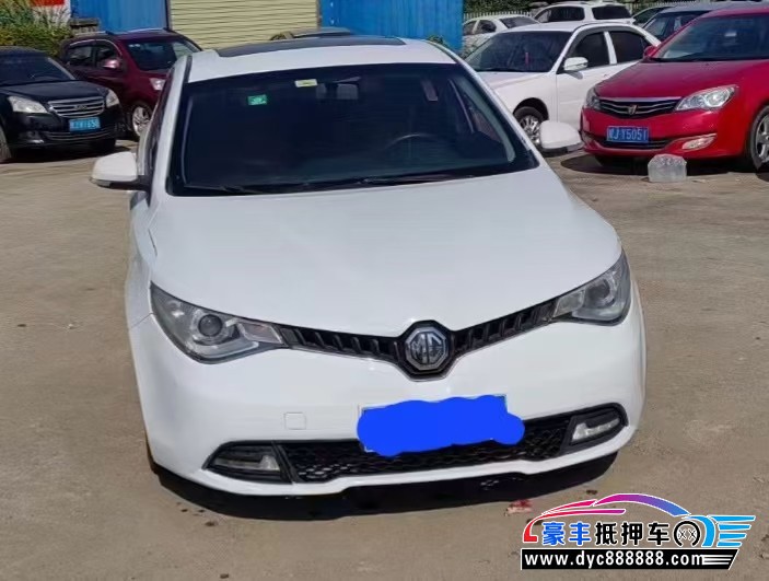 19年名爵锐行轿车抵押车出售