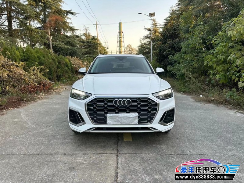 22年奥迪Q5轿车抵押车出售