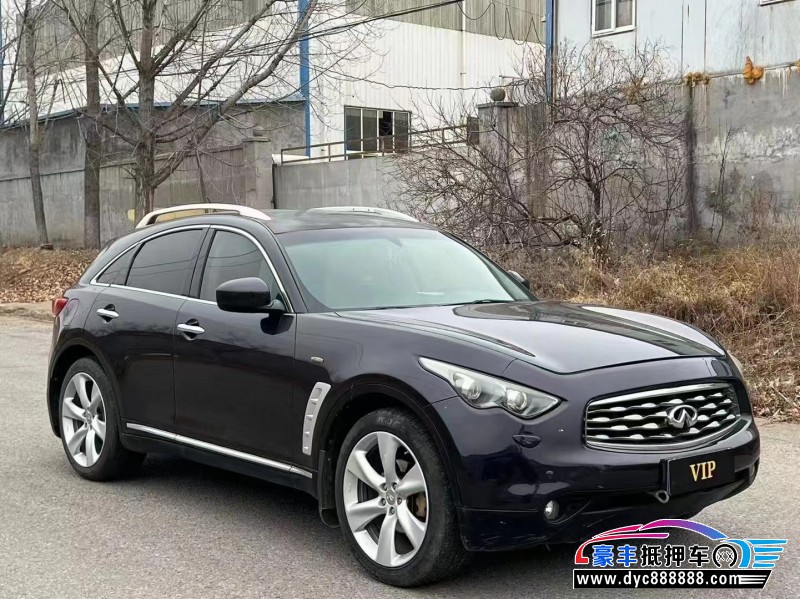 11年英菲尼迪FX35轿车抵押车出售