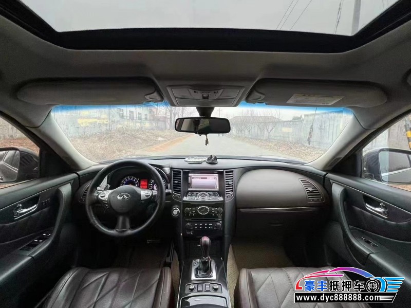11年英菲尼迪FX35轿车抵押车出售