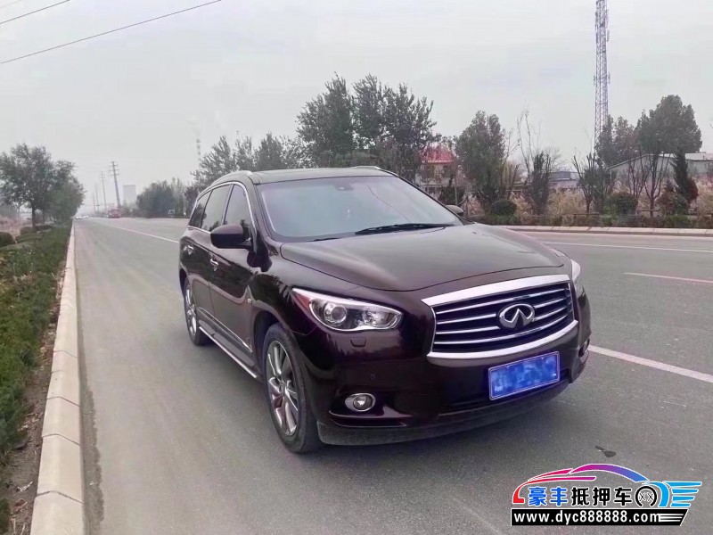 14年英菲尼迪QX60轿车抵押车出售