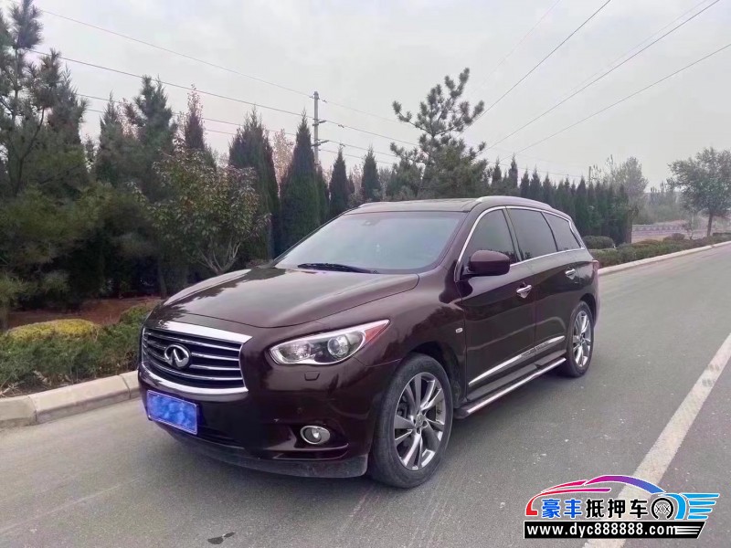 14年英菲尼迪QX60轿车抵押车出售