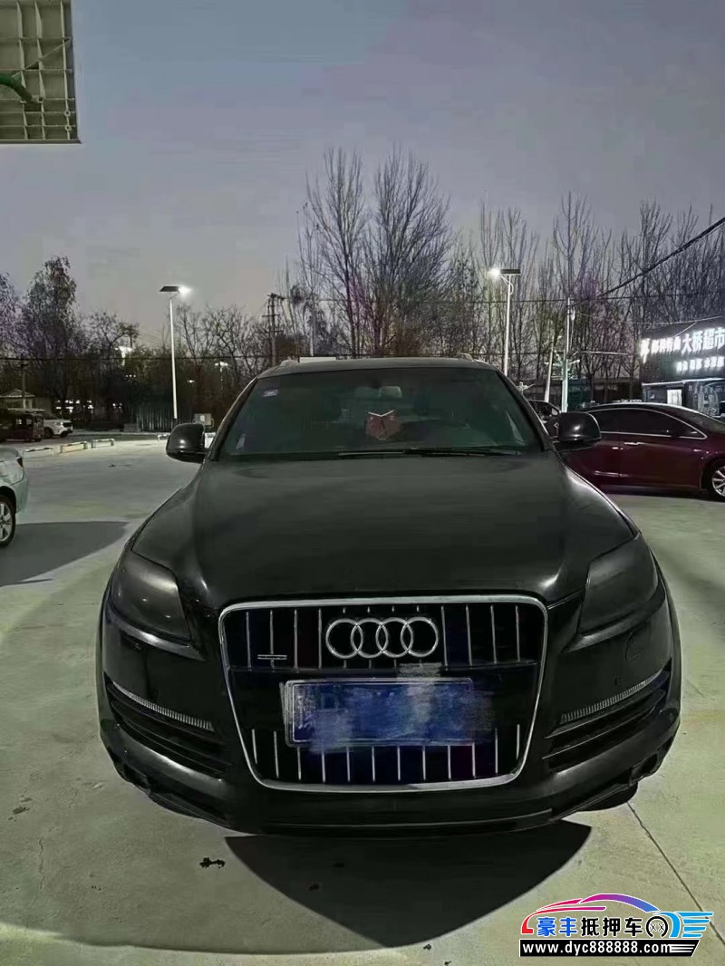 07年奥迪Q7SUV抵押车出售