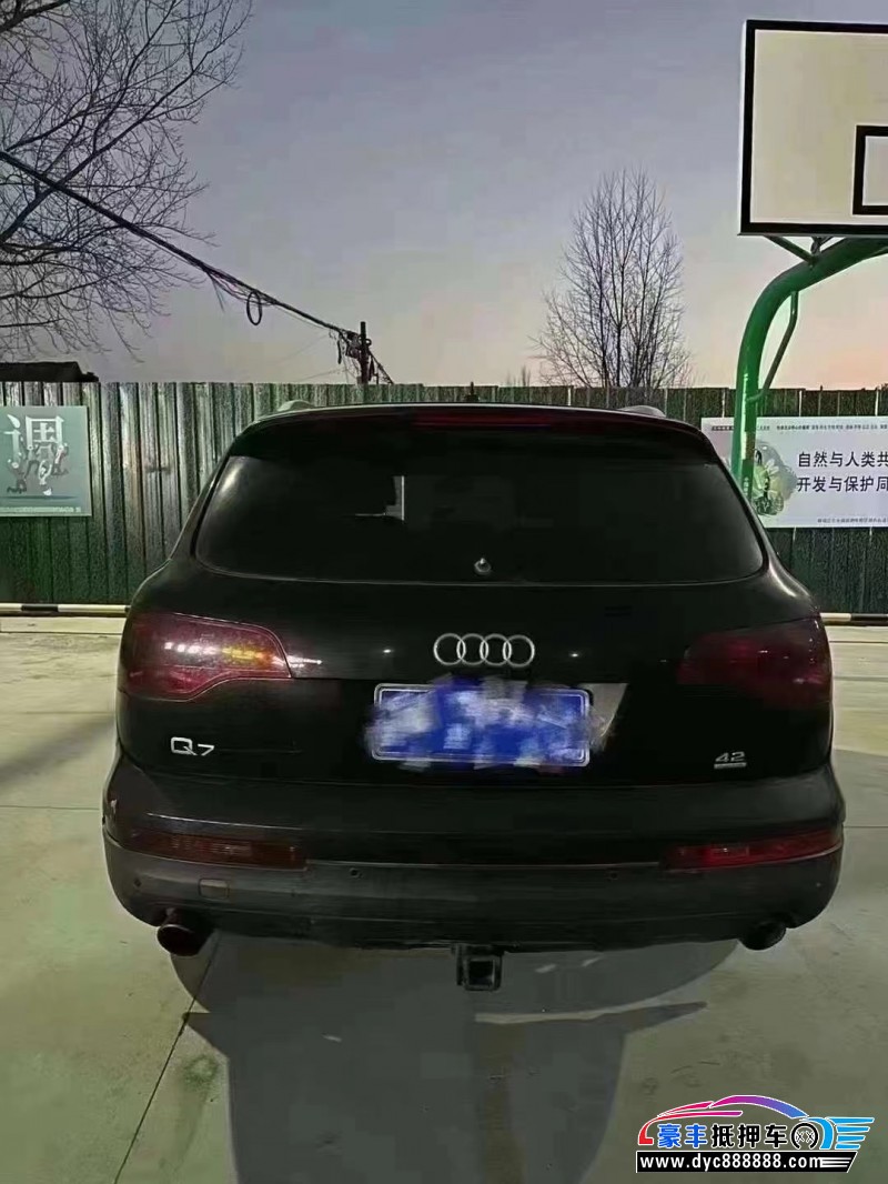 07年奥迪Q7SUV抵押车出售