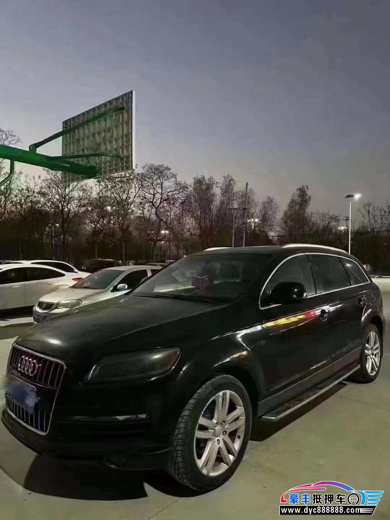 07年奥迪Q7SUV抵押车出售