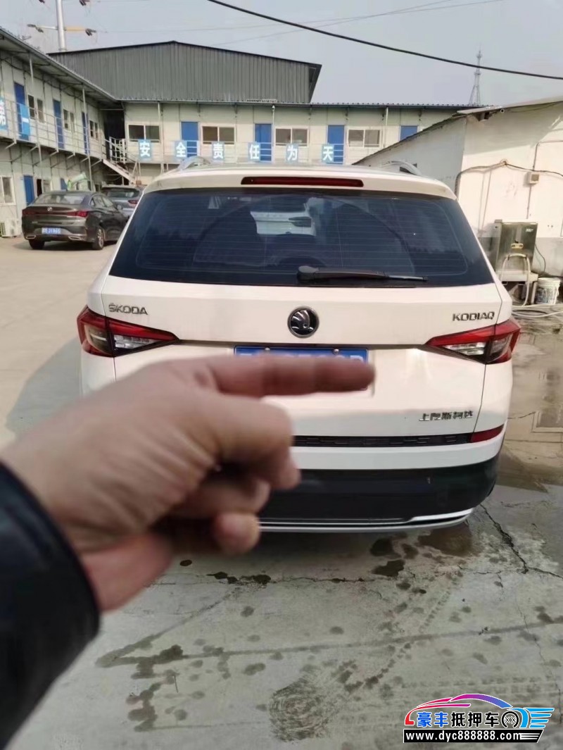 18年斯柯达柯迪亚克SUV抵押车出售