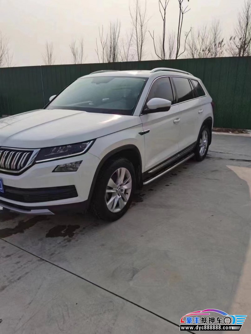 18年斯柯达柯迪亚克SUV抵押车出售