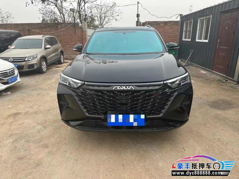 22年东风风神AX7SUV抵押车出售