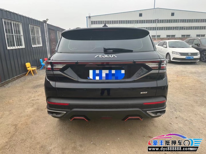 22年东风风神AX7SUV抵押车出售