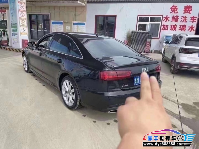 18年奥迪A6L轿车抵押车出售